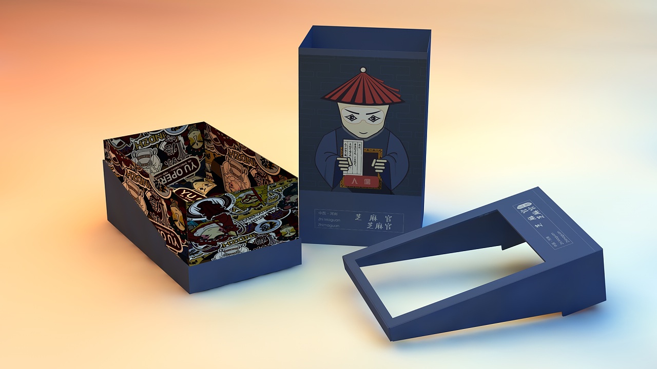 豫见传统，青春新绎 戏剧文化文创产品包装设计艺术