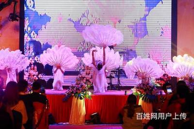 专业礼仪庆典与演出艺术活动策划 打造难忘的舞台体验