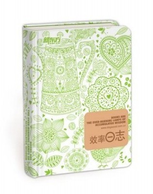 新东方大愚效率日志 一款助力高效学习与工作的实用工具