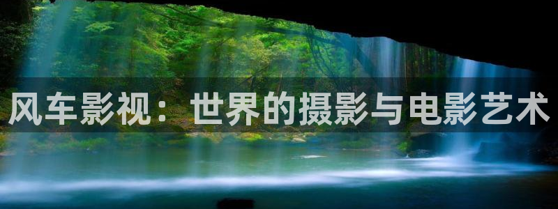 啪啪啪老湿影院