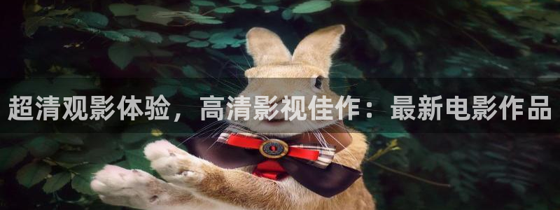 老湿影院在线观看