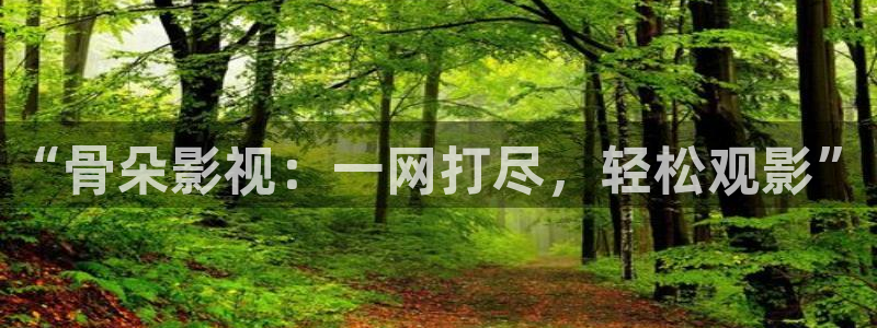 老湿影院